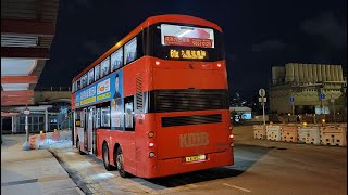 20240811 KMB V6B6 WA9522  61X 屯門市中心  九龍城碼頭 全程 無剪接 [upl. by Eyllom240]