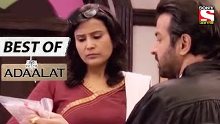 120 Years  Best of Adaalat Bengali  আদালত  Full Episode [upl. by Iamhaj86]