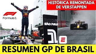 IMPRESIONANTE VICTORIA de VERSTAPPEN bajo LA LLUVIA en INTERLAGOS  GP Brasil  RESUMEN  Fórmula 1 [upl. by Barde]