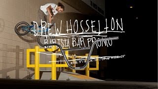 Drew Hosselton Volume Barista Bar Promo [upl. by Kantor]