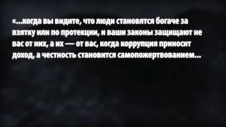 20 марта и 25 апреля Выбор будущего за нами [upl. by Ahcila467]