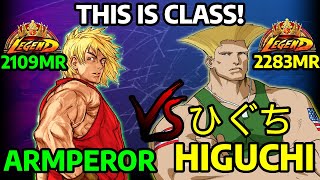 👑 STREET FIGHTER 6 ➥ ARMPEROR KEN ケン VS Higuchi ひぐち GUILE ガイル LEGENDS 👑 [upl. by Nylsirk]