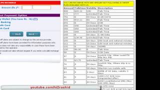 Airtel GPRS Recharge Online [upl. by Nyliahs62]