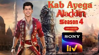 Aladdin Season 4  New Update  Release Date  Ft Avneet Kaur Siddharth Nigam [upl. by Katharina]