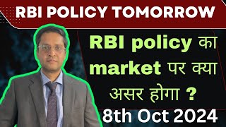 RBI Policy Impact on Stock marketRBI Policy TomorrowRBI Policy impact on BankniftyNifty analysis [upl. by Lilli159]