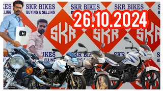 SKR BIKES MADURAI bike collection date 26102024 please see the full video dont skip [upl. by Htebazie386]