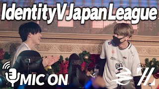 【VCあり】ついに決勝！新環境で挑むサングリア戦  第五人格部門 [upl. by Nirrac]