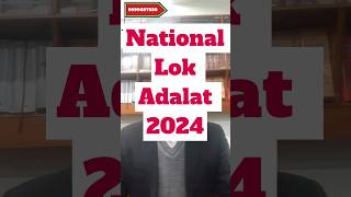 National Lok Adalat 2024 lokadalat 2024 trafficupdates trafficchallan advocate [upl. by Schwinn]