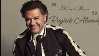 Ragheb Alama  Nasini el Donya Remix [upl. by Naget]