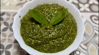 Pesto di basilico e mandorle [upl. by Oemor]