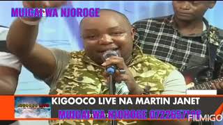 O UNDU NIURI GITUMI BY MUIGAI WA NJOROGE [upl. by Lauro556]