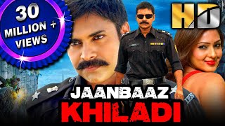 Jaanbaaz Khiladi HD Komaram Puli  Pawan Kalyans Blockbuster Action Hindi Movie Nikeesha Patel [upl. by Syla]