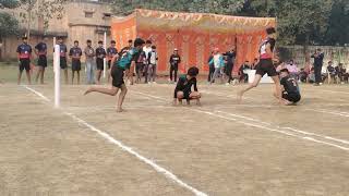 Intercollegiate Kho Kho Match  खोखो इंटरकॉलेजिएट मैच [upl. by Enyallij]