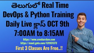 తెలుగులోNew DevOps amp Python Daily Training OCT 9th 7AM to 815AMTerraformDockerJenkinsADO [upl. by Anertak]