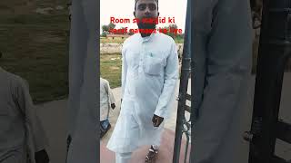 🌹Milta hai kya namaz me sajde me jaake dekh motivation islamic videos beautiful explore love [upl. by Rosabel]