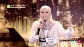 Arabs Got Talent  الموسم الثالث  تجارب الأداء  ميام محمود [upl. by Airdnaz712]