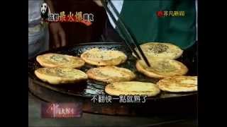 中國大探索【成都最火爆美食】白家高記肥腸粉 [upl. by Terryn]