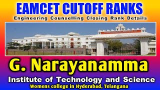 G Narayanamma Engineering college Eamcet Cutoff Ranks  womens engineering college Hyderabad TS [upl. by Bollinger75]