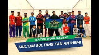 Multan Sultans Official Fan Anthem [upl. by Critta]