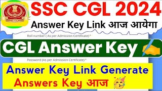 SSC CGL 2024 ANSWER KEY ACTIVATE SOON🔔👍  ANSWER KEY  SSC CGL 2024 CUT OFF  SSC CGL ANSWER KEY [upl. by Shay]