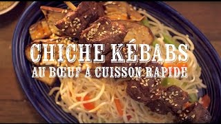 GUIDE PRATIQUE DUBOEUF À CUISSON RAPIDE Chiche kébabs glacés avec aubergines à l’asiatique [upl. by Mallissa]