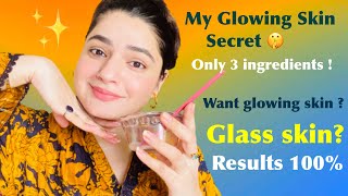 My Glowing Skin Secret 🤫 Get Flawless Skin [upl. by Ahsienahs167]