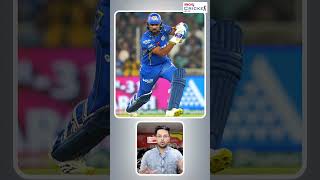 BIG NEWS Mumbai Indians के लिए बुरी खबर Rohit Sharma से साथ MI से अलग हो सकते हैं कुछ और खिलाड़ी [upl. by Lora865]