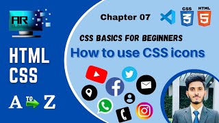 How to Use CSS Icons  Chapter 07  දන්න සිංහලෙන් සරලව [upl. by Euqinwahs956]