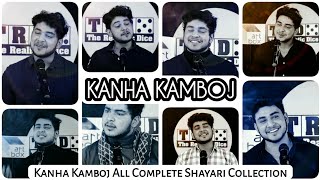 Kanha Kamboj All Complete Shayari Collection 1  Shayari Music Video  New Poetry  By Dp13december [upl. by Marni740]