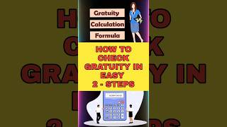 How To Check Gratuity Balance Online or How To Calculate Gratuity For Employees gratuity shorts [upl. by Abagail]