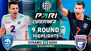 Dynamo vs Nova  HIGHLIGHTS  9 Round  Pari SuperLeague 2025 [upl. by Arramas]