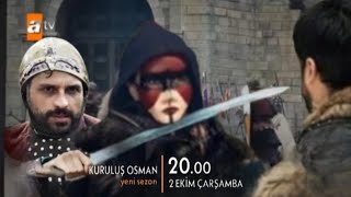 osman session 6 episode 170 Trailer 3 In Urdu  End of Fatima Hatun [upl. by Anauqat]