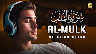 Surah Al Mulk سورة الملك  Heart touching soothing relaxing Quran  Zikrullah TV [upl. by Ahsekar695]