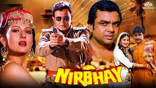 मिथुन चक्रबोर्ती की जबरदस्त बॉलीवुड एक्शन फिल्म Nirbhay Full Movie Sangeeta Bijlani  Paresh Rawal [upl. by Myrvyn903]