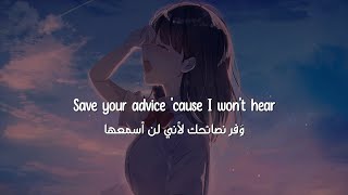 Selena gomez  Heart Wants What It Wants lyrics مترجمة للعربي [upl. by Tlok]