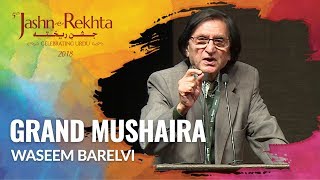 Waseem Barelvi  Grand Mushaira  5th JashneRekhta 2018 [upl. by Subir]