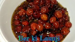 सिर्फ 5 मिनट में बनाये बेर की लौंजीमुरब्बा  Plum Marmalade recipe  Ber ki launjimurabbachutney [upl. by Neral]