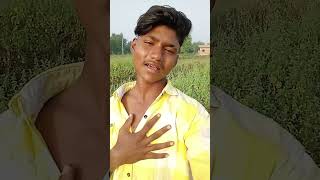 Aho karejakahamKari dilwa badu tuhi ho3 📸🌹 saport karo bhai 📸 kharot song jharkhandi viralvideo [upl. by Halford]