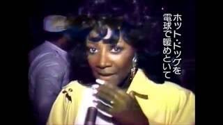 Patti LaBelle  Sardines and Hotdogs backstage Apollo [upl. by Thinia]