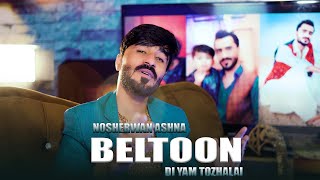 Nosherwan Ashna New Pashto Song 2024  Beltoon Di Yam Tozhalai  Official Video Song [upl. by Netsrijk]