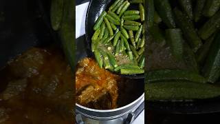 Bhindi Gosht ladyfinger meat ytshort indianpakistanifood ytviral recipe bhindi meat ytstudio [upl. by Tellford]