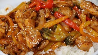 Chicken Stir Fry Recipe  Easy amp Delicious [upl. by Anglim988]