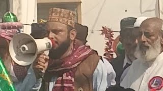 Qari Usman Ali Moazmi  12 RabiulAwal Jaloos  Buchal Kalan [upl. by Acnairb675]