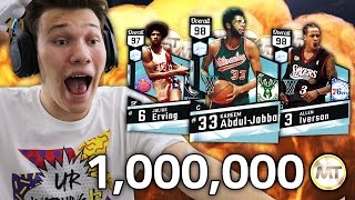 MOST EPIC 1 MILLION MT WAGER EVER NBA 2K17 [upl. by Philbin21]