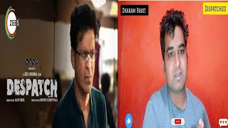 Dispatch Movie Trailer Hindi Review  Manoj Vajpayee Movie  Dharam Bhati  movie film video [upl. by Adine447]