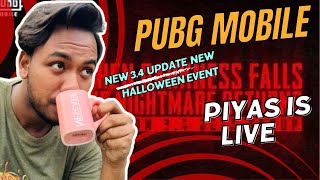 🔴LIVE লুল্লু ভূতের গল্প  PUBG Mobile notify insta pubgmobile bgmilive ipadgameplay [upl. by Berghoff]