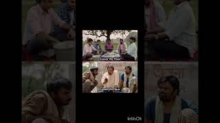 Panchayat season 3 song Manoj  Panchayat season 3 [upl. by Yonit203]