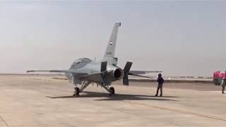 Iraqi Air Force KAI T50IQ Golden Eagle Advanced Trainer Aircraft [upl. by Emina224]