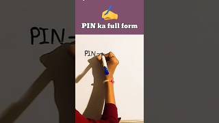 PIN card ki full form kya hai 💳 ll Full form of PIN fullform viralshort [upl. by Noll140]