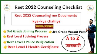 3rd Grade Joining Process  Reet 2022 Counseling me Documents kya kya chahiye [upl. by Macfadyn]